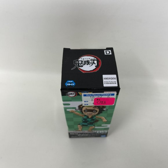 Demon Slayer Kimetsu no Yaiba‎ WCF World Collectable Figure Tanjiro - Picture 3 of 4